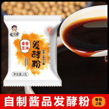 �uƷ�l�����ۼ�����������u���u���l�ͷ۸߻��Ըɽ�ĸ��2g