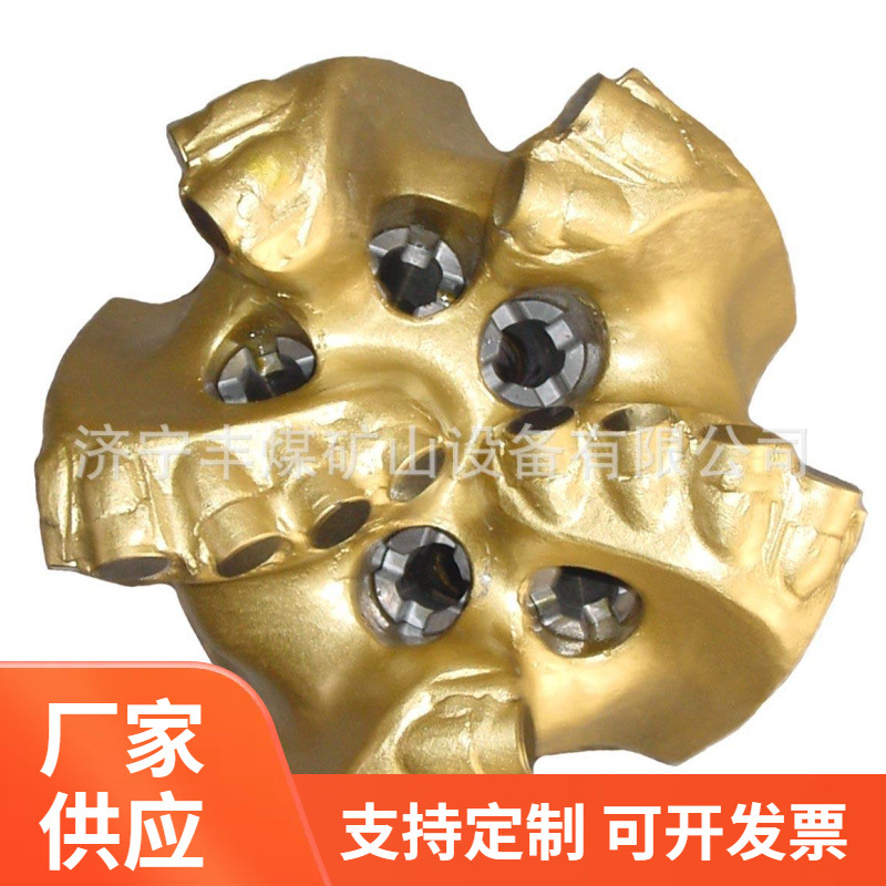 矿用PDC钻头  井下矿用钻头 金刚石矿用井用钻头 规格全