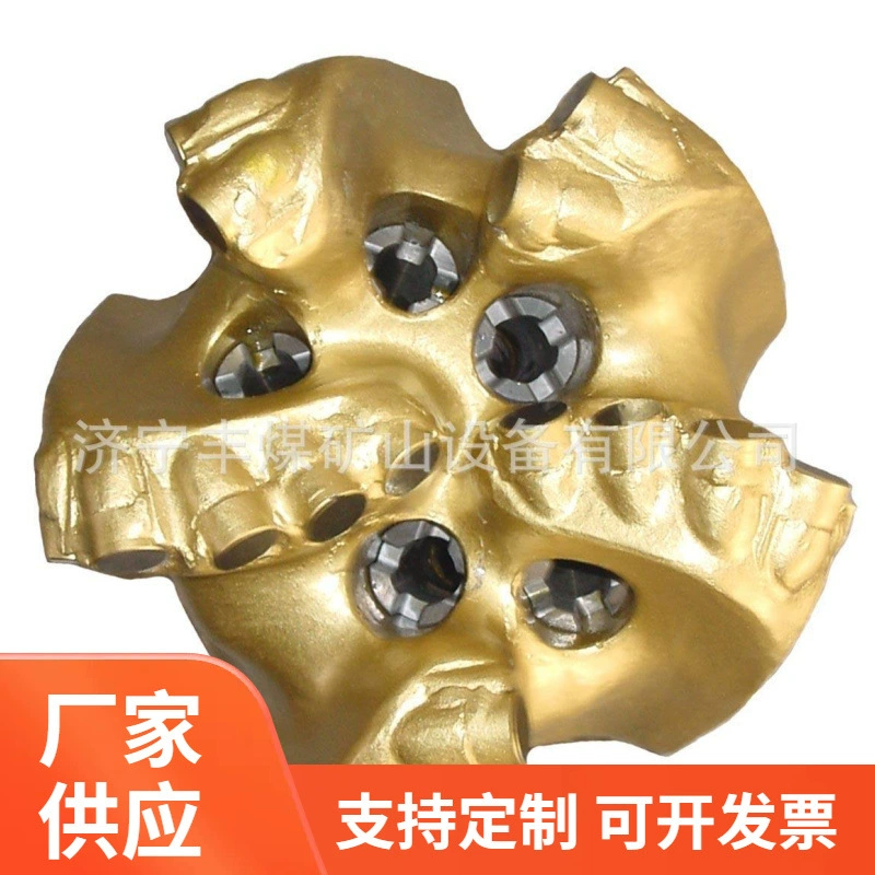 Добыча PDC буровое долото Подземная Добыча сверла Алмазная добыча сверла спецификации