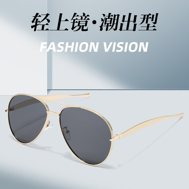 Metálico de doble haz piloto gafas de sol personalidad transfronteriza conducción gafas de sol conductor anti-UV gafas de sol