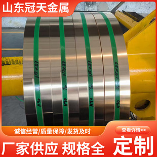 H62�S�~���S�~Ƥ H65���~��ɢ���~Ƭ0.1 0.2 0.5 1mm�����и�ƽ�|