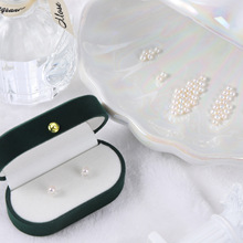 【新苒珍寶】4-5mm超強光Akoya天然淡水珍珠高品質baby珠近圓珍珠