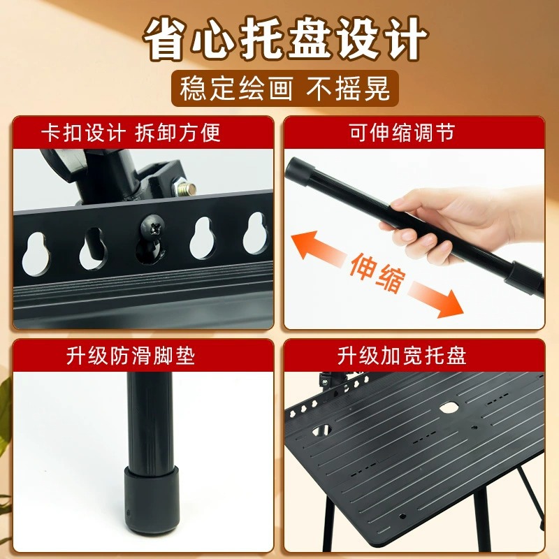 Marley caballete portátil plegable de metal de caballete de arte estudiante pintura especial bandeja soporte de almacenamiento en rack herramienta