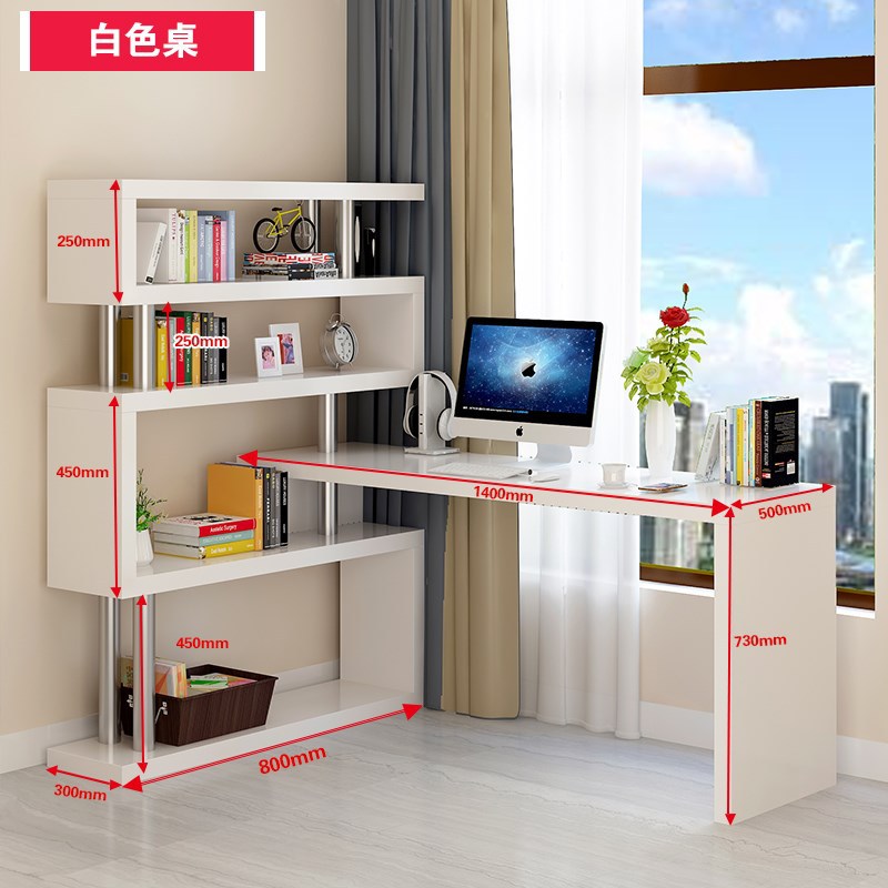 풀 더블 튜브 1.4 테이블 + 80 책장 4 층