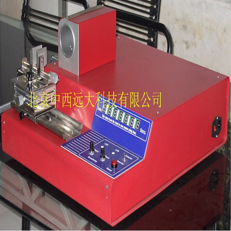 弹射动能测试仪 型号:ZN69-TW034A库号：M353256