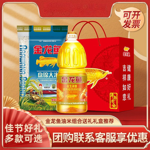�����~���׽M��ʳ����1.8L+����2.5kg�|�������׹�˾�Fُ�����Y��