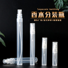 2ml 3ml 5ml 10�������χ��Fƿ��ˮС��ƿ���yƷ�aˮ���F���bƿ