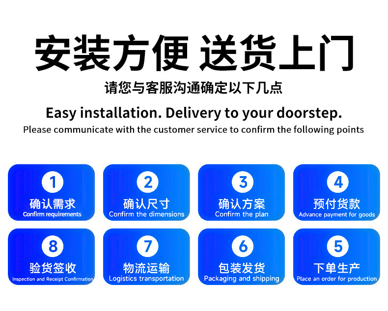 Мобильный общественный туалет Suzhou Guoyang по чертежу