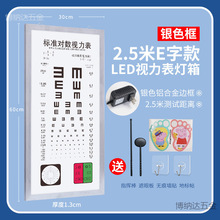 ҕ�����׼���Ã�ͯ�y�۾���ҕE��C�͒쮋�D��ͨ�׃��yԇ��