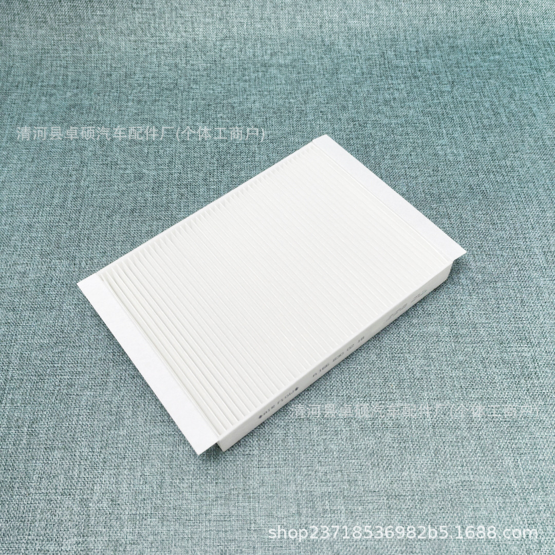 Suitable for Gl350450 Ml350320 Air Conditioning Filter Element A1668300218