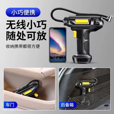 air pump car portable | Hava nasosu