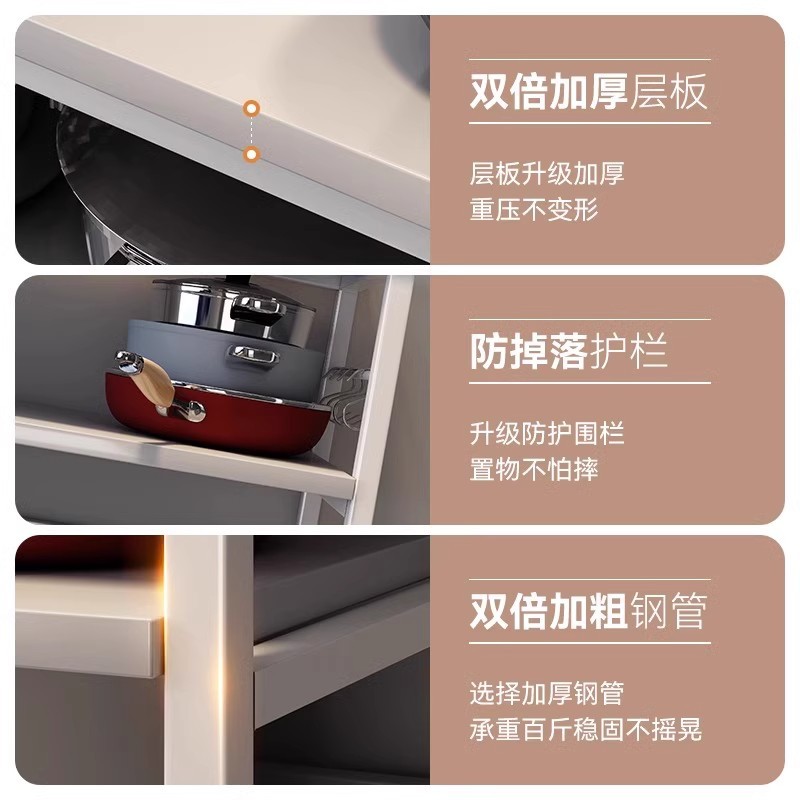 Estante de cocina Estante de almacenamiento de horno microondas multicapa de piso a techo Estante de almacenamiento multifuncional para el hogar contra la pared Gabinete de lado estrecho