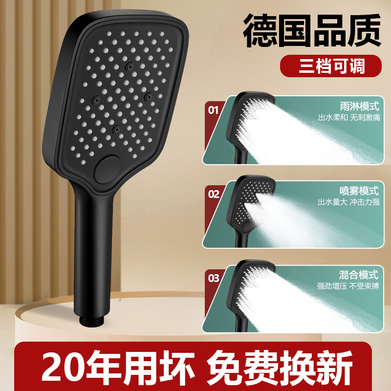 ĵѹ绨ͷԡԡϴѹԡͷװ