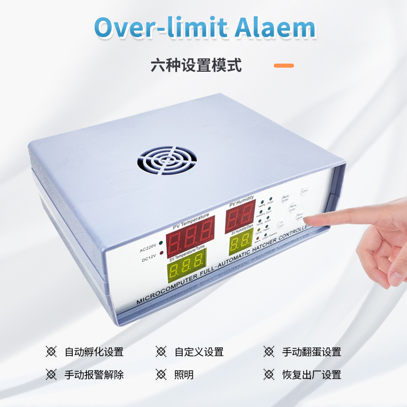 Incubadora externa XM18K-2 controlador de control de temperatura de control inteligente sistema húmedo incubadora automática termostato