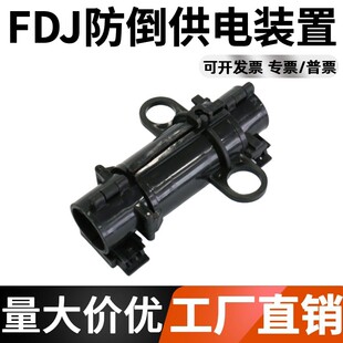 ������늱��o�b��1kv�͉��������b�÷����^���ӵؾ��AFDJ16/150