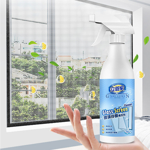 Window screen glass cleaner for stubborn stains, kitchen and bathroom glass cleaning fluid, foam-free screen window cleaning fluid
