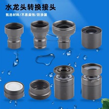 ����ɫϴĘ��ˮ���^�f���ˮ�^���R��ˮ������������ͨ���^�V���^