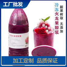 ���������֭ �t�Ļ�����ԭ�{�rե�ǝ�s߀ԭ ������u�̲�ꌣ��