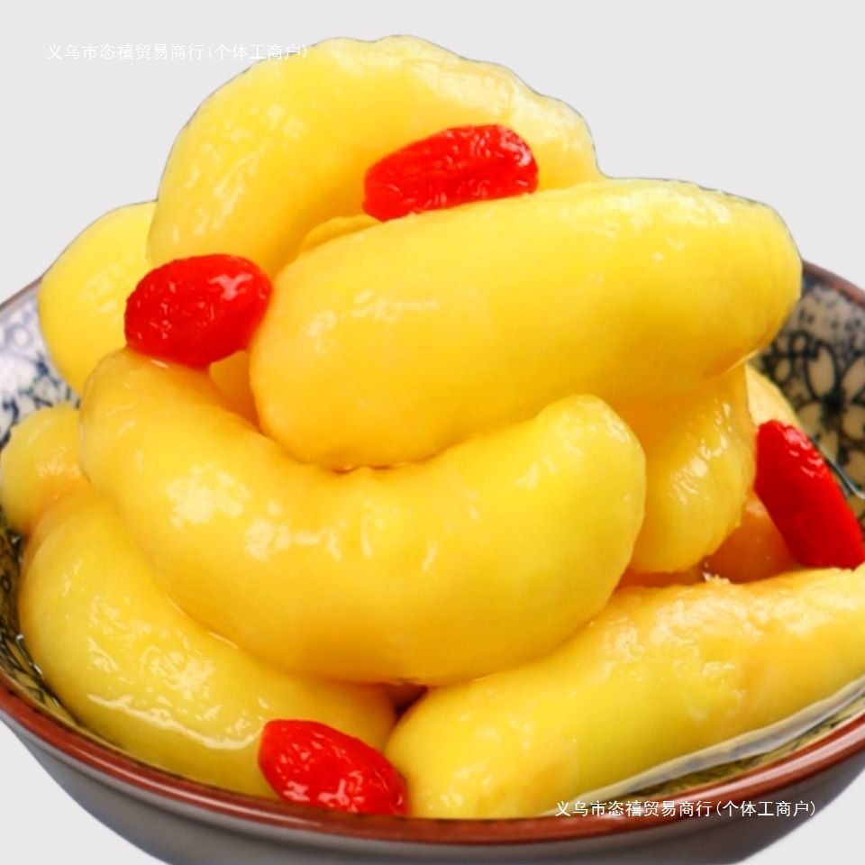 枸杞泡姜芽酸甜嫩姜芽山东淄博新鲜嫩仔姜芽生姜腌制即食姜芽泡菜