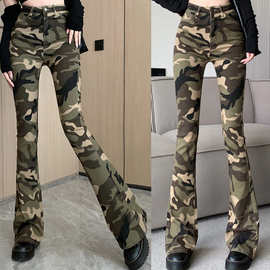 迷彩牛仔裤女潮酷工装高腰紧身微喇叭长裤子高街辣妹风超飒阔腿裤