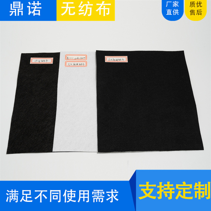 沙发用酷布服装内衬床垫汽车座椅用酷布针刺无纺布生产各类酷布