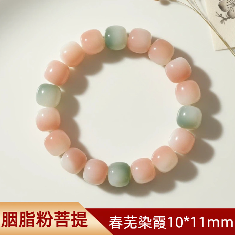 [루즈 파우더 보디] 10*11mm 스노우 레몬 뷰티