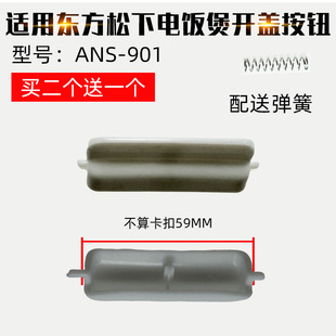 �m��|����������������w�_�PANS-901�_�w���o���I�T��5.9����