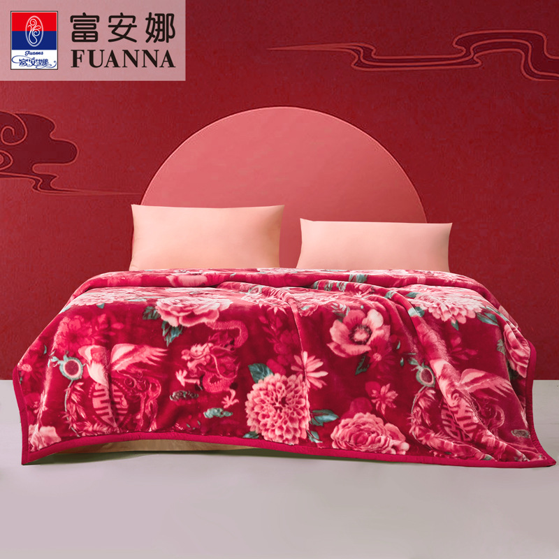 Fuanna doble capa rasher manta sofá manta almuerzo manta colchón manta invierno cálido lavable Manta