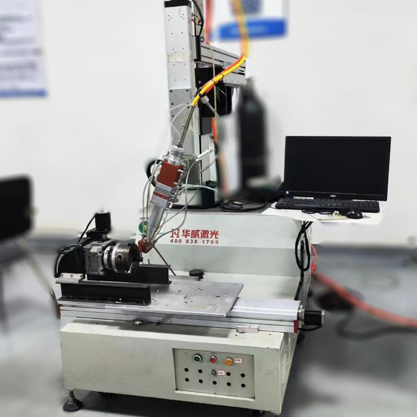 厂家直销小型激光熔覆机 紧凑型占地面积小 适合小型工厂激光修复