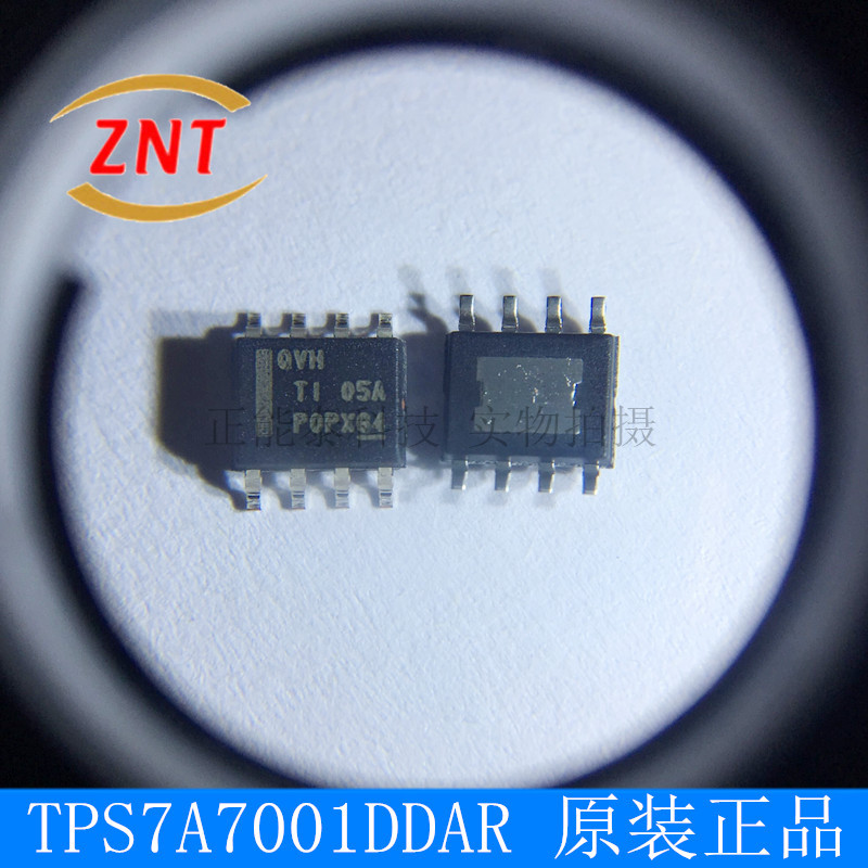 原装TPS7A7001DDAR 贴片SOP8 丝印QVH 低压差稳压器 欢迎咨询