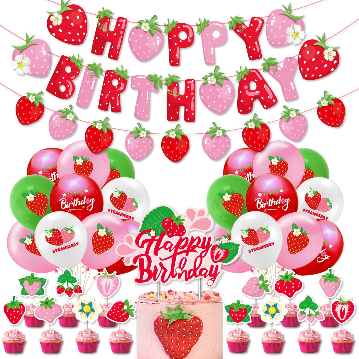 新品水果草莓主题生日派对装饰 草莓拉旗蛋糕插牌气球套装布置