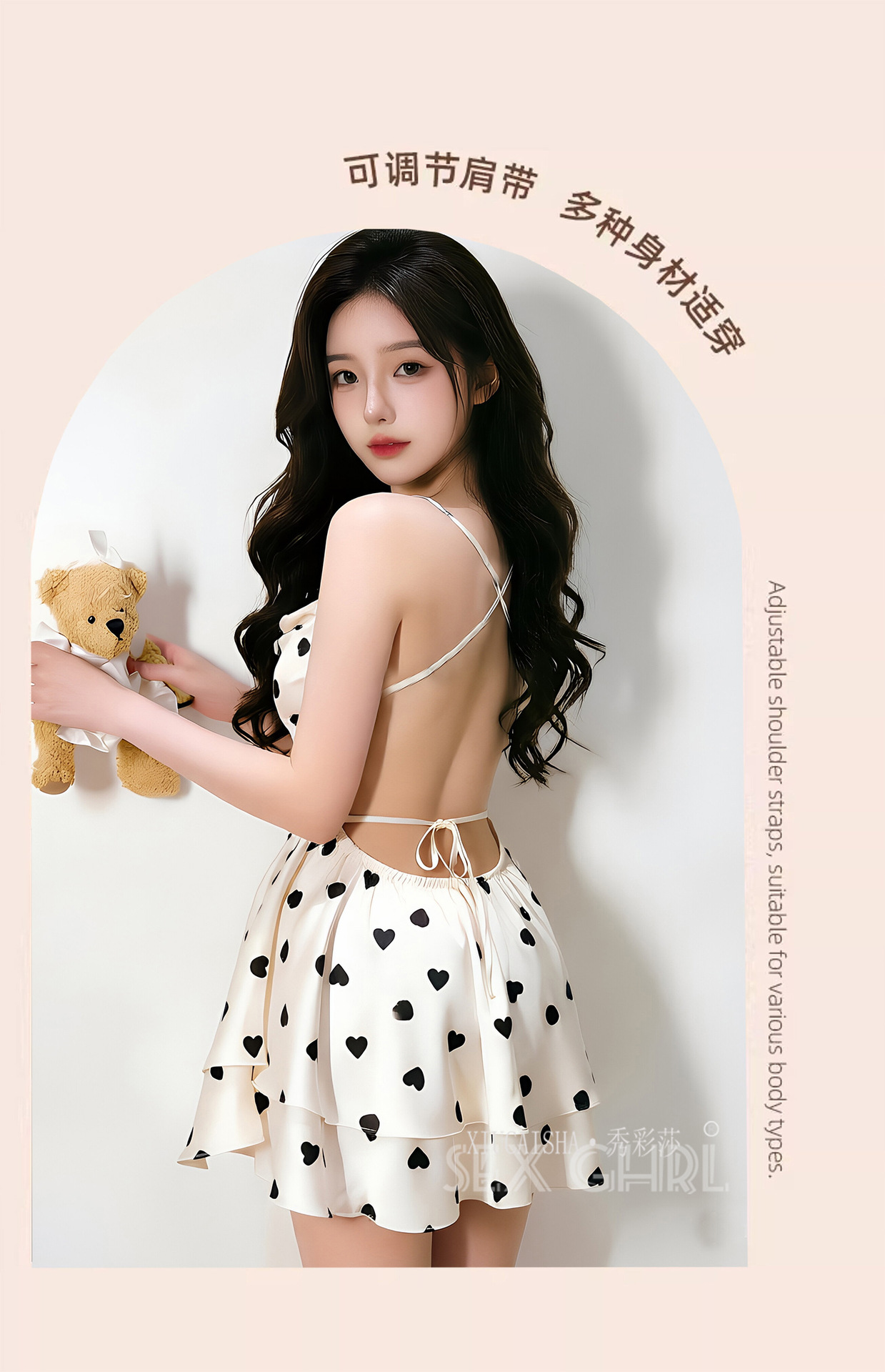 Heart Print Camisole Nightgown for Women, Thin Pure Desire Style with Chest Pads, White XXL — detail image 6