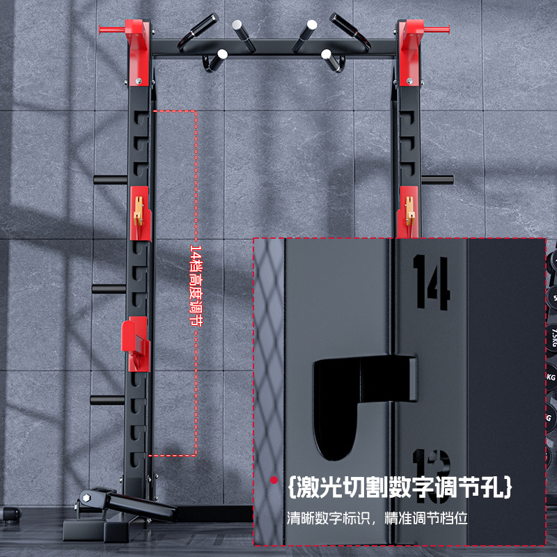 Hummer profesional medio marco de sentadilla pórtico equipo de fitness entrenamiento personal comercial levantamiento de pesas barra press de banca soporte de entrenamiento de fuerza