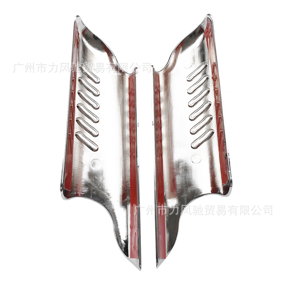 Adecuado para la cubierta de amortiguación de luz doble Harley Road King Great Glide 00-13 cubierta de amortiguación frontal modificada cubierta decorativa de amortiguación
