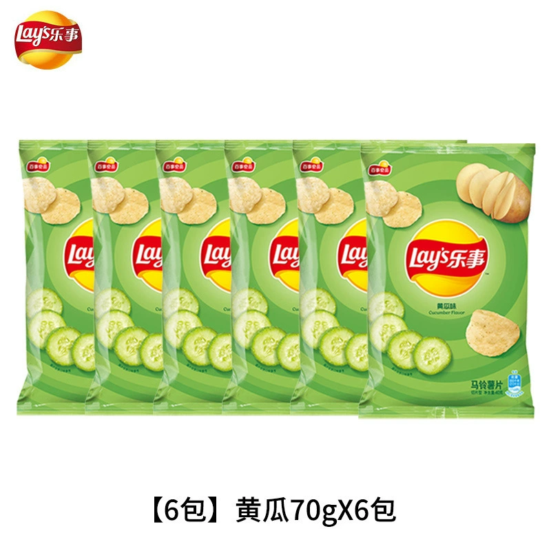Картофельные чипсы большой пакет 70г*10 пакетов оригинал вкус огурца целая коробка новогодние закуски подарочный набор