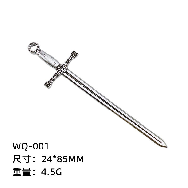 DIY 合金饰品配件 宝剑吊坠挂件 7款风格 长剑 项链 钥匙扣 配饰