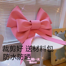 �W�t���b���̖���d�����Y�젝���b���ĭ����С�t������diy����