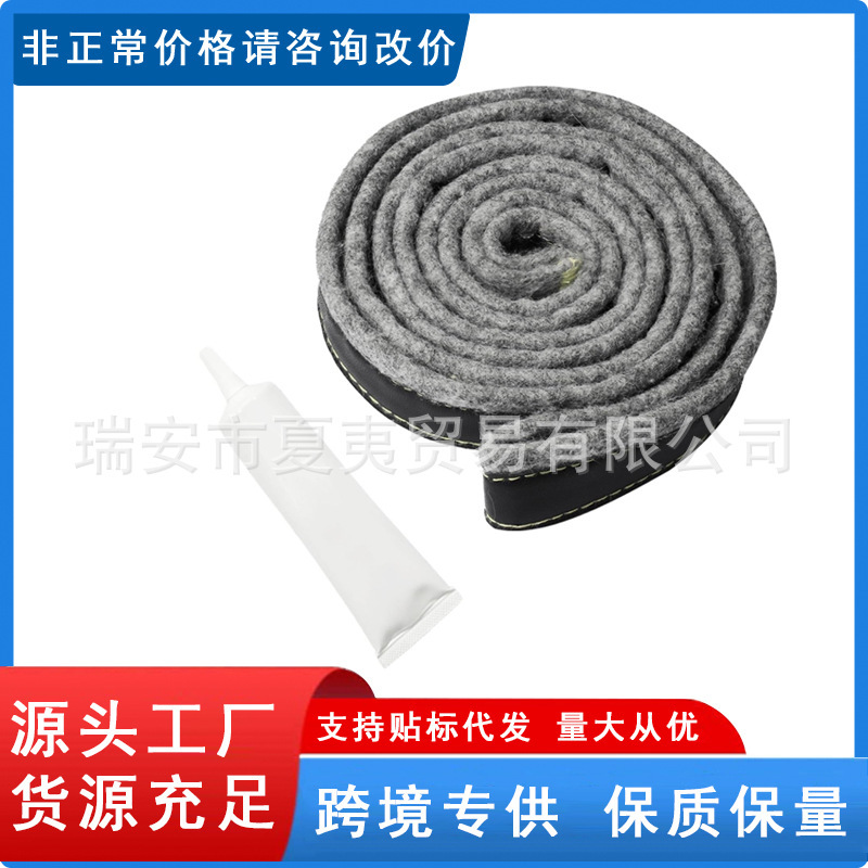 Dc97-07618A Dryer Drum Felt Seal Replacement Ap4453798 Ps4218879 Dv42H5200Ew Dc97-07618A Dryer Drum Felt Seal Replacement Ap4453798 Ps4218879 Dv42H5200Ew