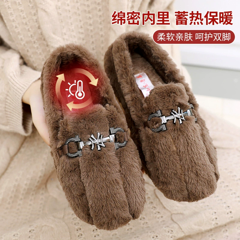 鲁泰 Fleece warm slippers, demi-season winter comfortable footwear for pregnant