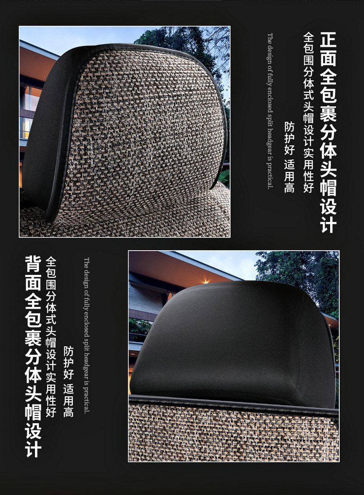 Factory Direct Sales Breathable Linen All-Season Wear-Resistant and Dirt-Resistant Full-Cover Linen Car Seat Cushion and Car Seat Cover