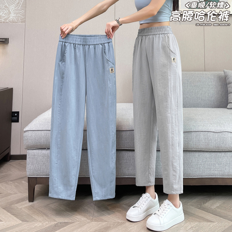 Ice Silk Cotton and Linen Pants for Women, Summer Thin Harem Pants, 2025 New Casual Cropped Carrot Linen Sports Pants for Women Ice Silk Cotton and Linen Pants for Women, Summer Thin Harem Pants, 2025 New Casual Cropped Carrot Linen Sports Pants for Women