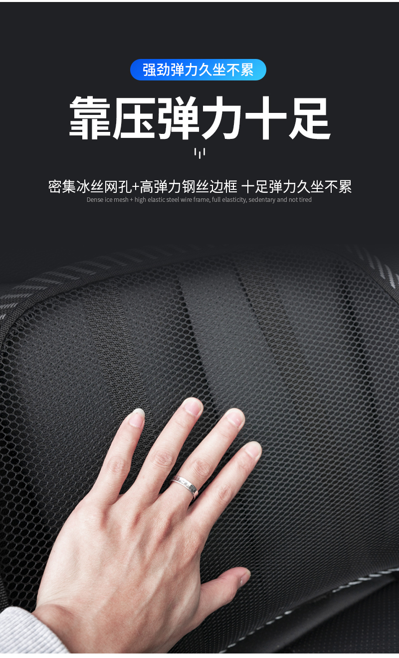 Summer lumbar support cushion, breathable ice silk seat cushion for office, heat-relief waist support cushion, driver's seat cushion, backrest, car accessories