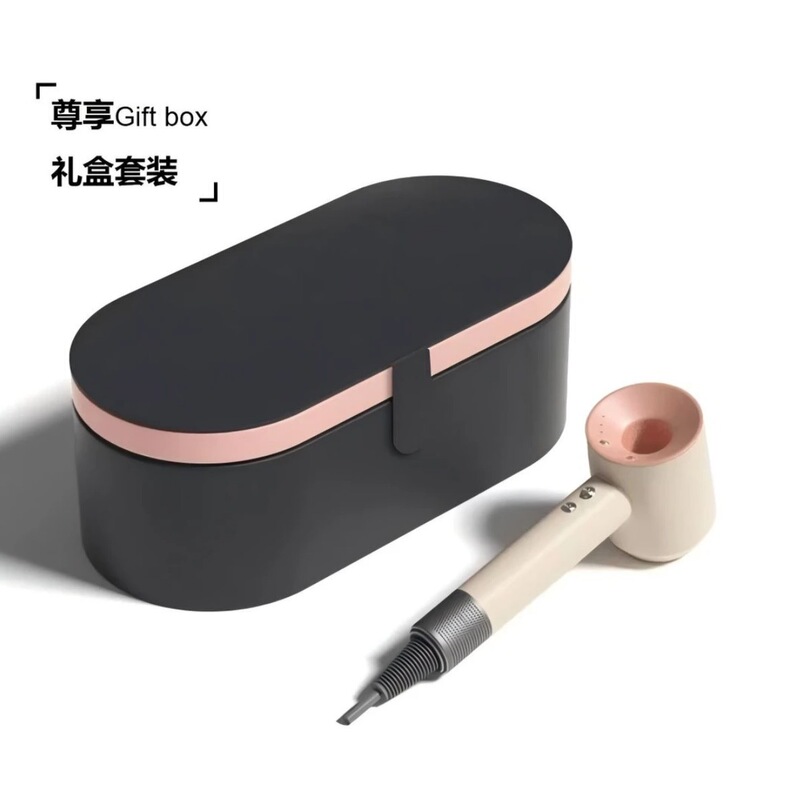 落日玫瑰皮盒某森同款顶配高速大功率负离子无叶发廊家用吹风筒|undefined