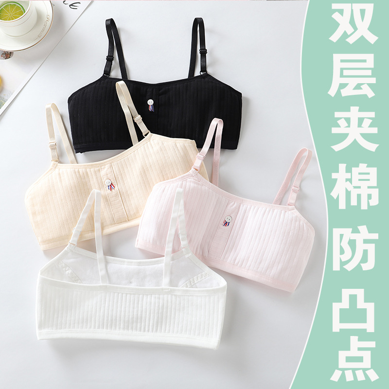 Pinduoduo hot-selling developmental peri...