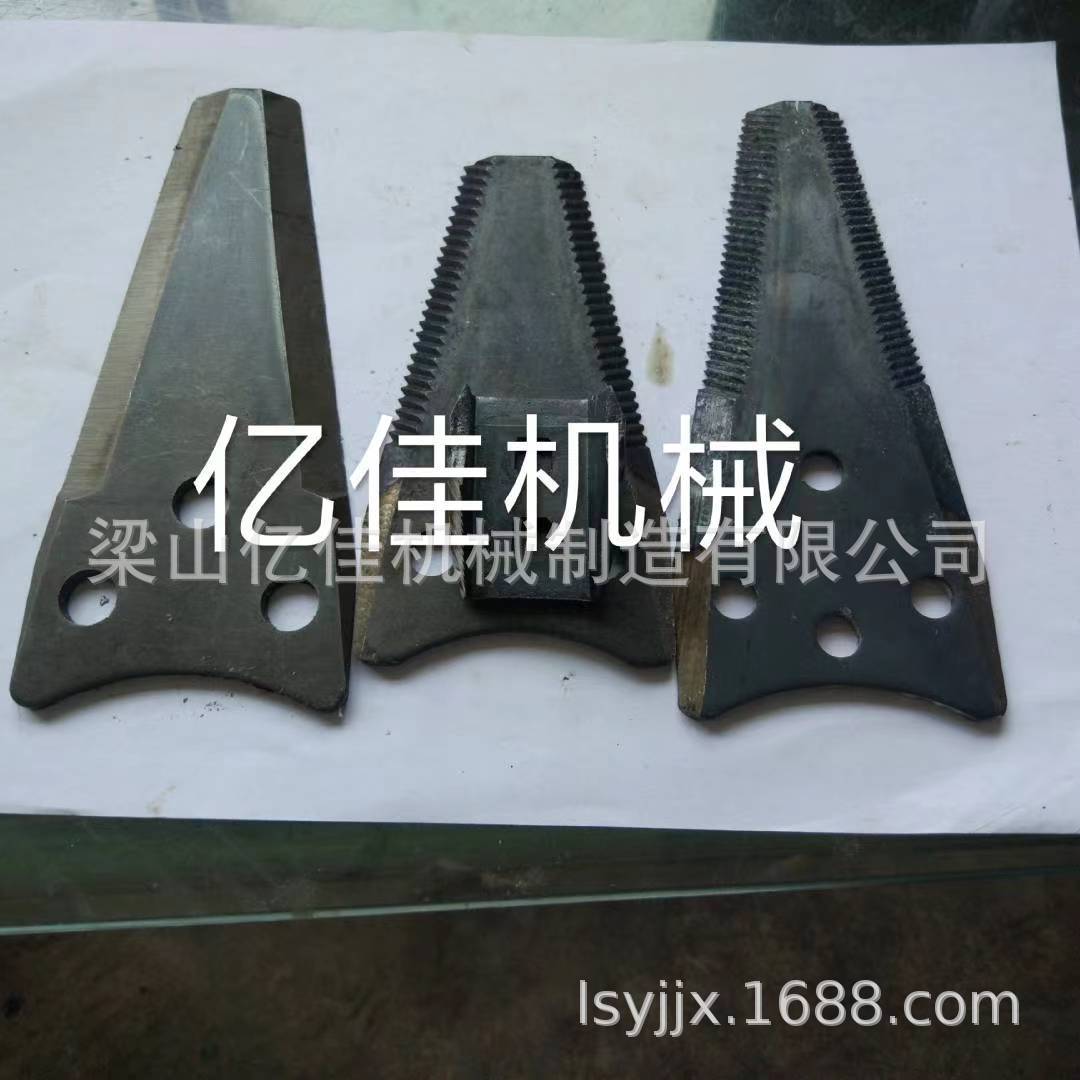 厂价销售打捆机刀片  秸秆顺帮打捆机锯齿刀片