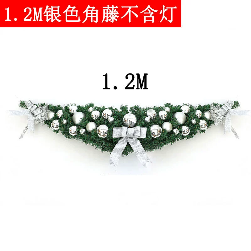 Christmas garland set — combined pendant garlands 2.7 m & 1.5 m, assorted colors