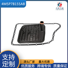 1406310 4M5P7B155AB  �����������������ڸ��ظ���˹ CVT C-MAX