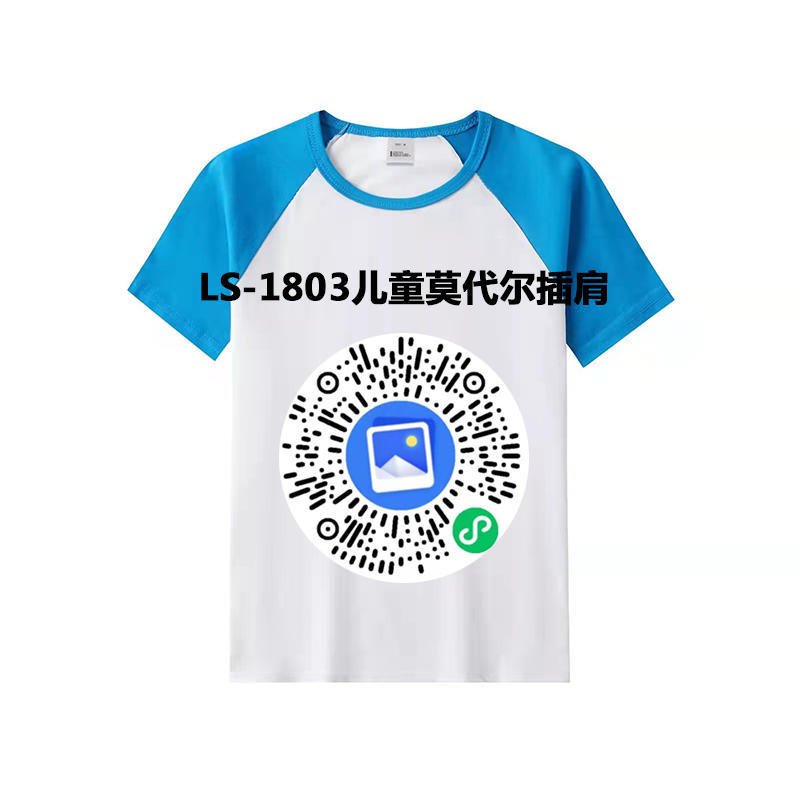 微信图片_20230415091012