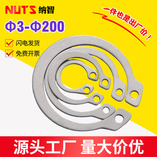 304���P��S�Ó�ȦGB894 �⿨�S�����ɿ��hA��C�͏����S�Г�Ȧ