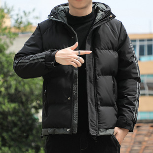 Cotton-padded Clothes Men's Youth Men's Warm Cotton-padded Coat Men's Autumn and Winter Hong Kong Style Fashionable Korean Loose Thickened Top Men's Clothing